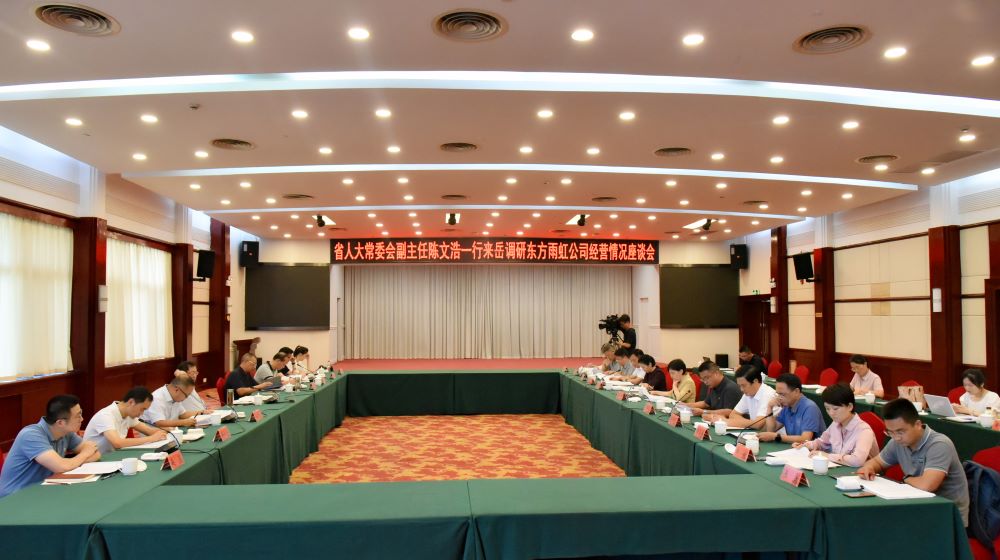 1_220722104224_1 jxf吉祥坊(中国)官方网站