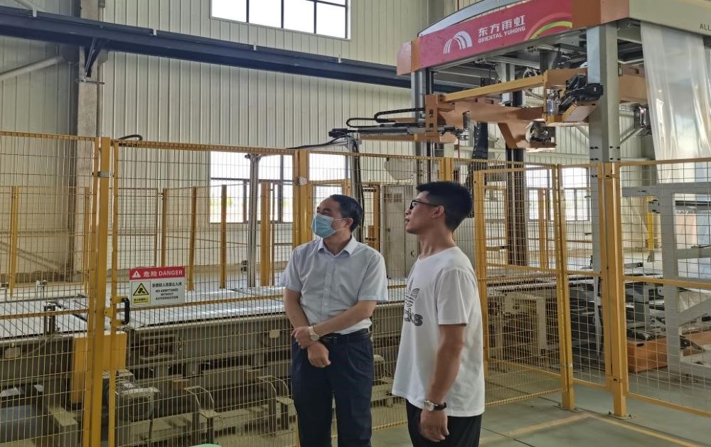 1_220722162709_1 jxf吉祥坊(中国)官方网站