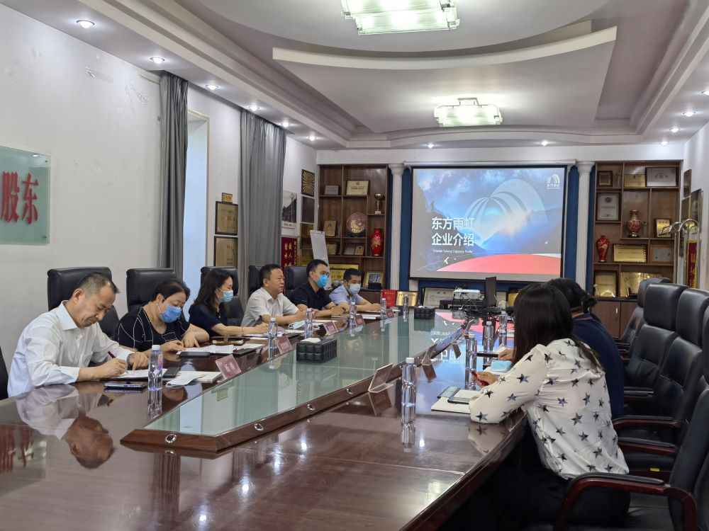 1_220722182338_1 jxf吉祥坊(中国)官方网站