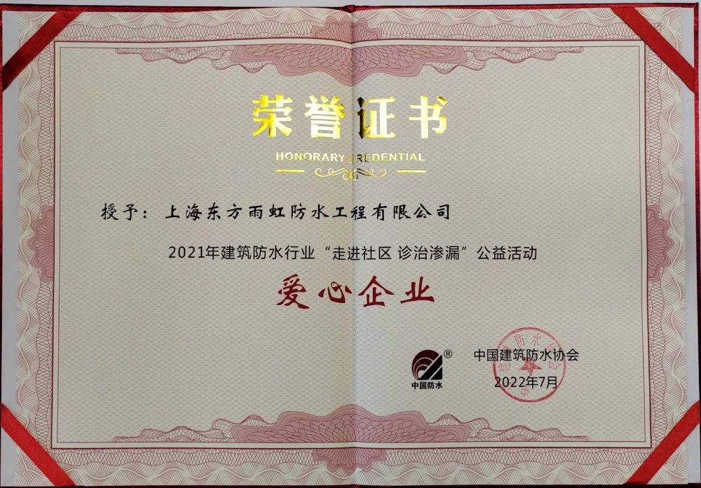 1_220729100558_1 jxf吉祥坊(中国)官方网站