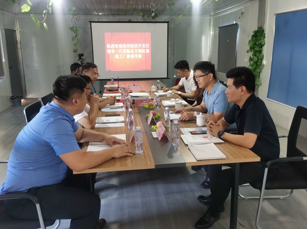 1_220805145450_1 jxf吉祥坊(中国)官方网站