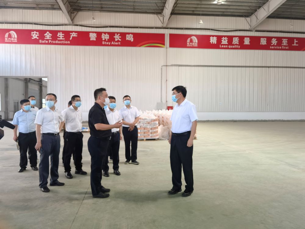1_220815090457_1 jxf吉祥坊(中国)官方网站