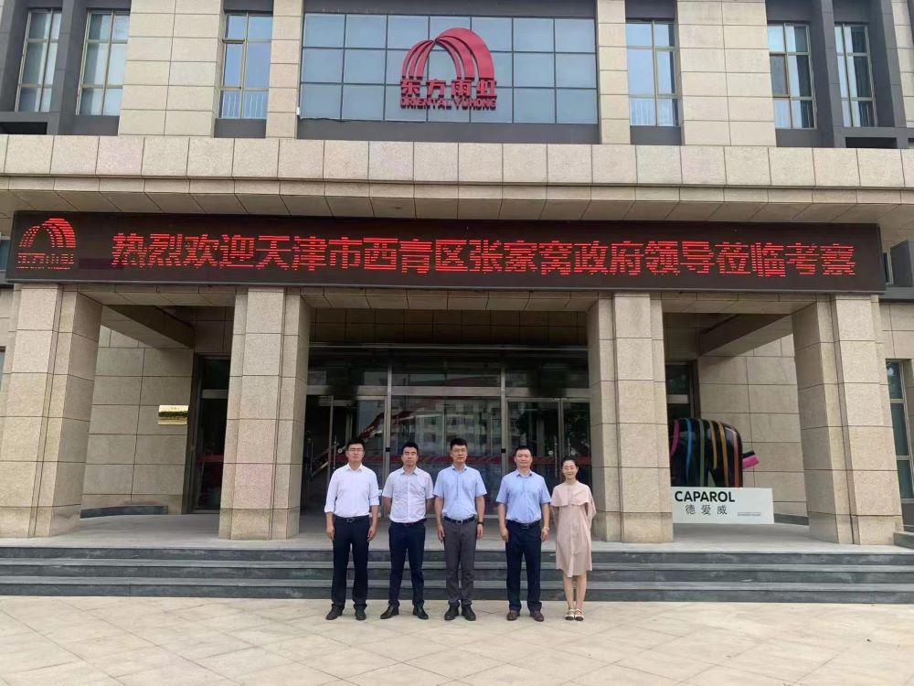 1_220815102118_1 jxf吉祥坊(中国)官方网站