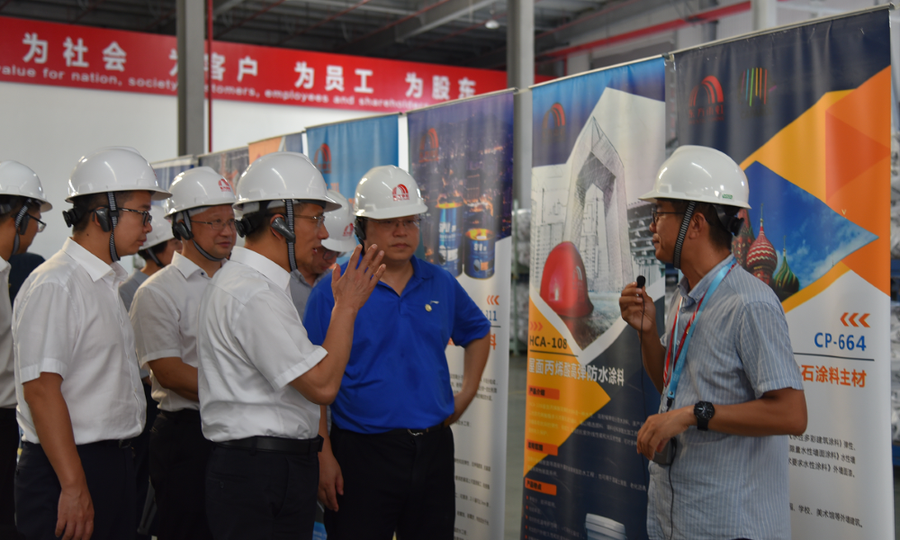 1_220816165736_1 jxf吉祥坊(中国)官方网站