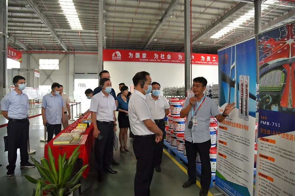1_220826185316_1 jxf吉祥坊(中国)官方网站