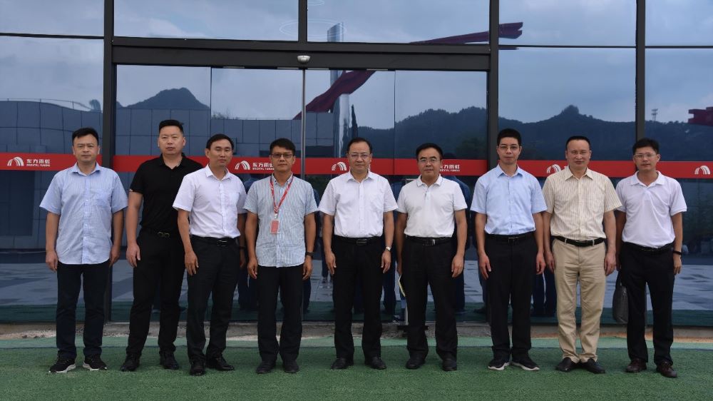 1_220826185358_1 jxf吉祥坊(中国)官方网站