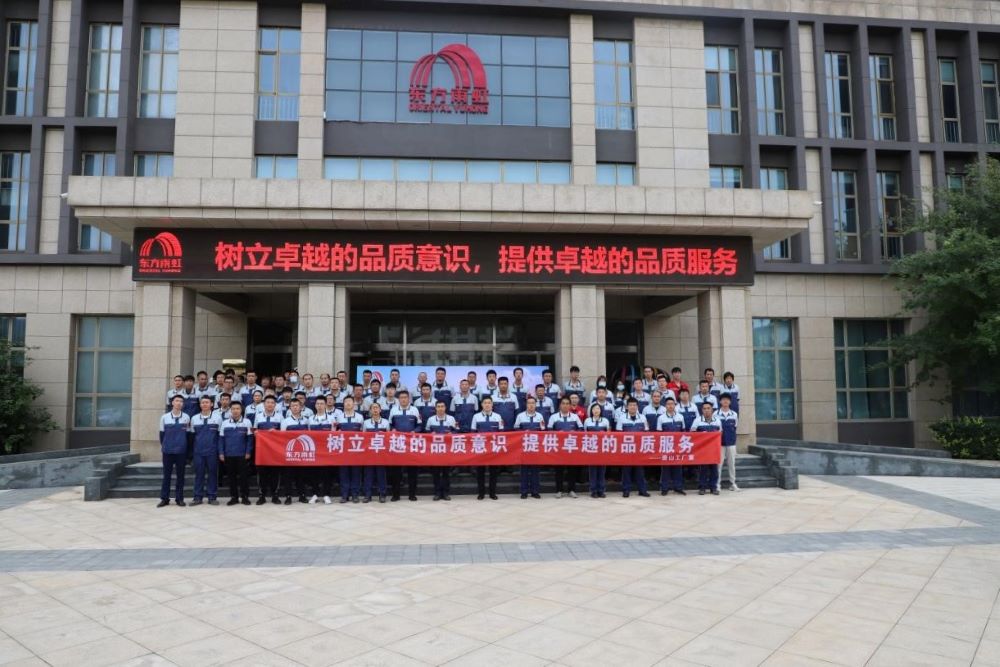 1_220830101346_1 jxf吉祥坊(中国)官方网站