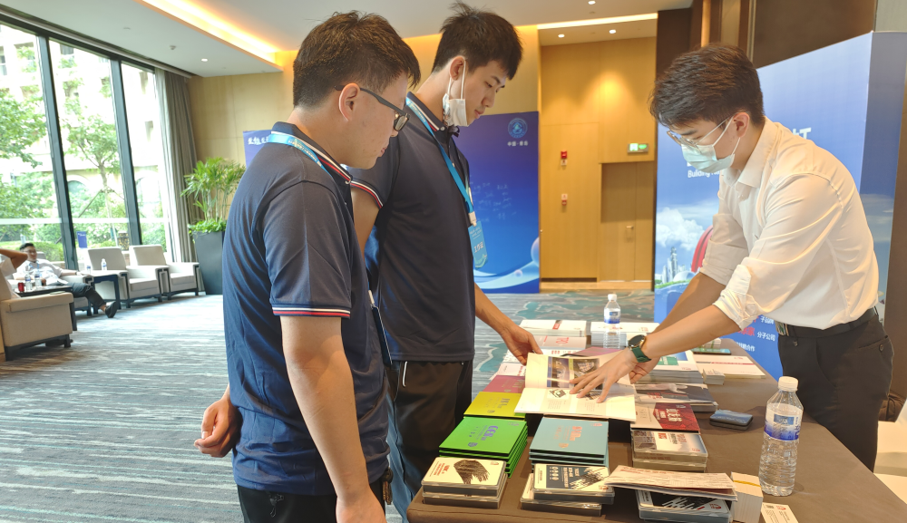 1_220831140623_1 jxf吉祥坊(中国)官方网站