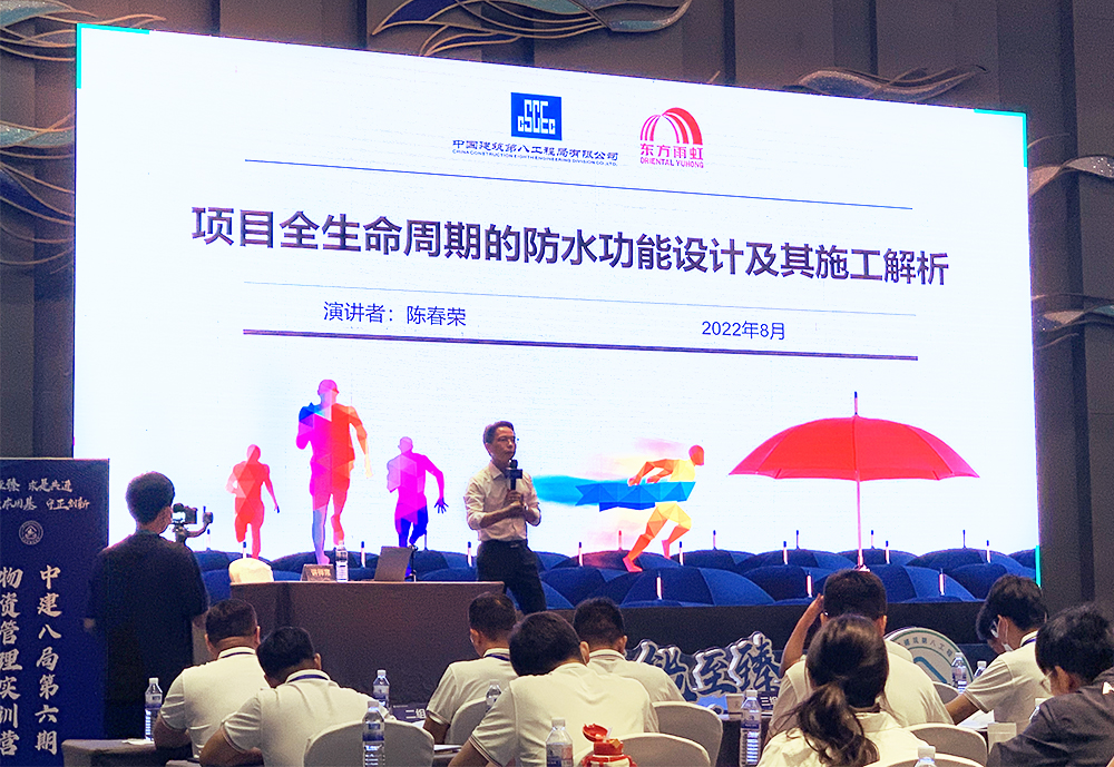1_220831145537_1 jxf吉祥坊(中国)官方网站