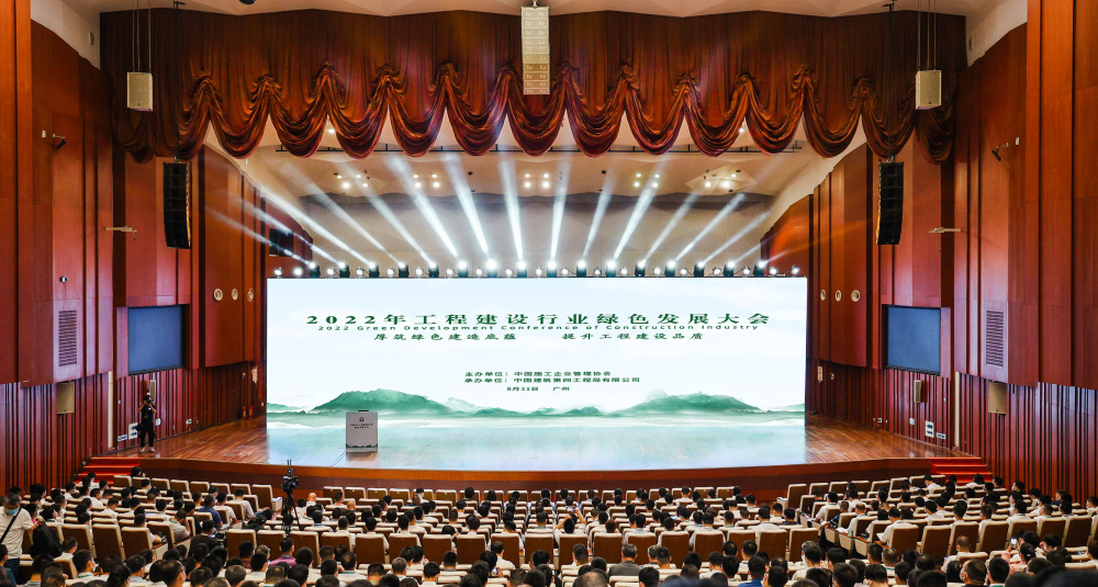 1_220902193056_1 jxf吉祥坊(中国)官方网站