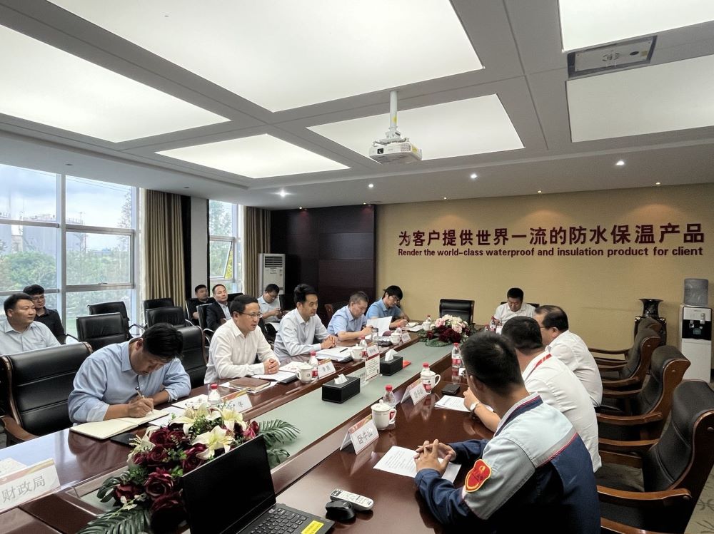 1_220916165112_1 jxf吉祥坊(中国)官方网站