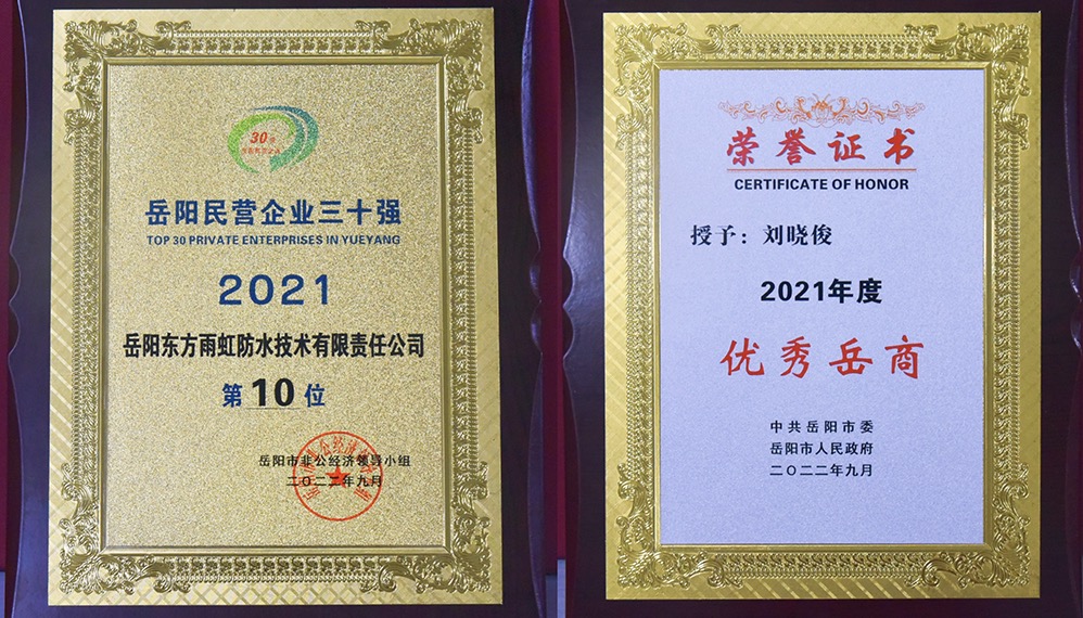 1_220919092239_1 jxf吉祥坊(中国)官方网站