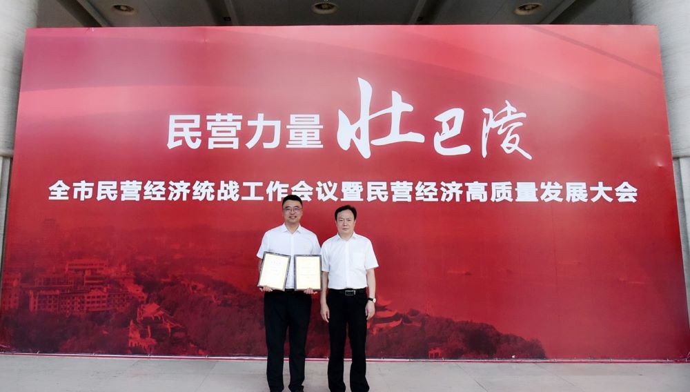 1_220919092343_1 jxf吉祥坊(中国)官方网站