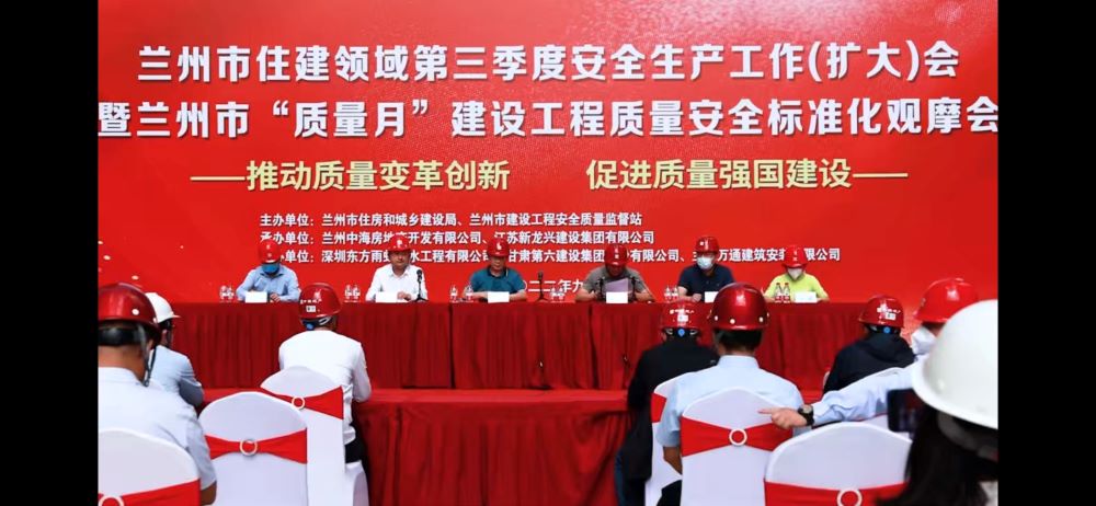 1_220921145744_1 jxf吉祥坊(中国)官方网站