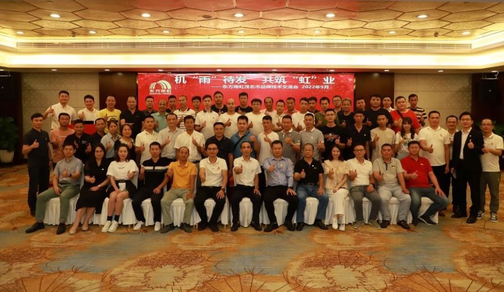 1_220921182335_1 jxf吉祥坊(中国)官方网站