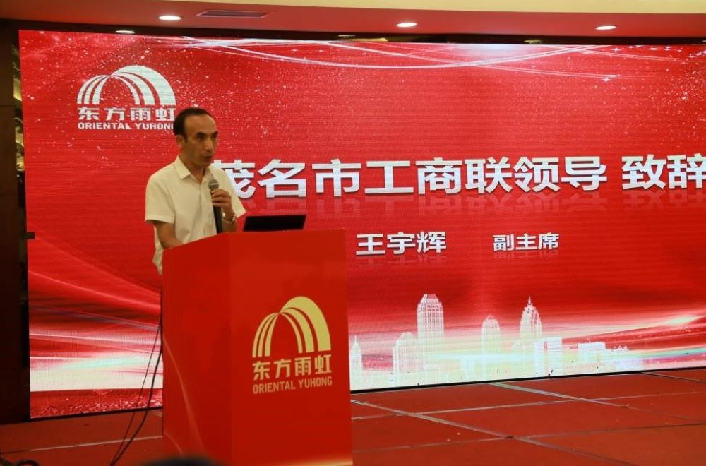 1_220921183316_1 jxf吉祥坊(中国)官方网站