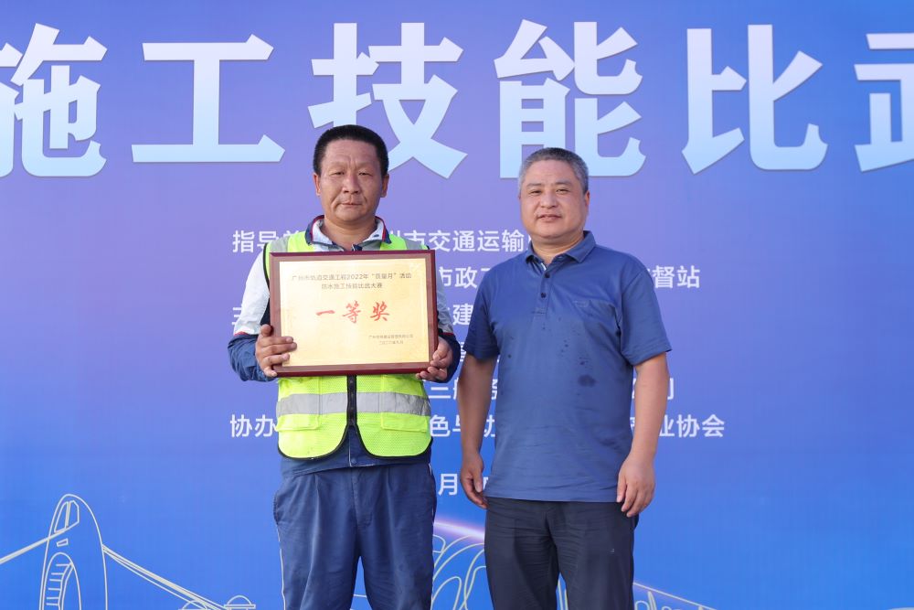 1_220926085332_1 jxf吉祥坊(中国)官方网站