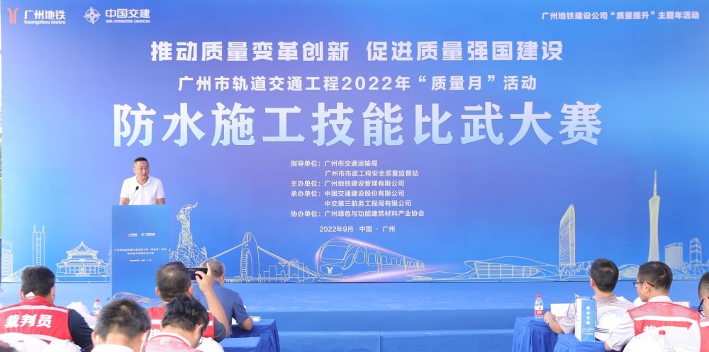 1_220926085631_1 jxf吉祥坊(中国)官方网站