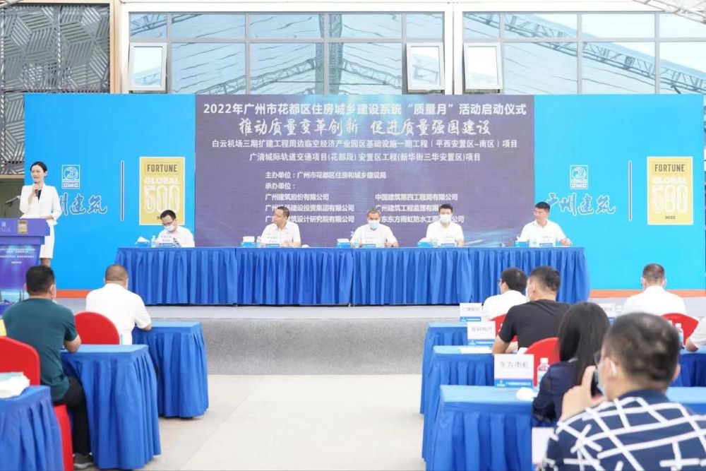 1_220930180256_1 jxf吉祥坊(中国)官方网站