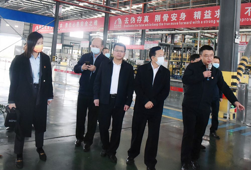 1_221011172231_1 jxf吉祥坊(中国)官方网站