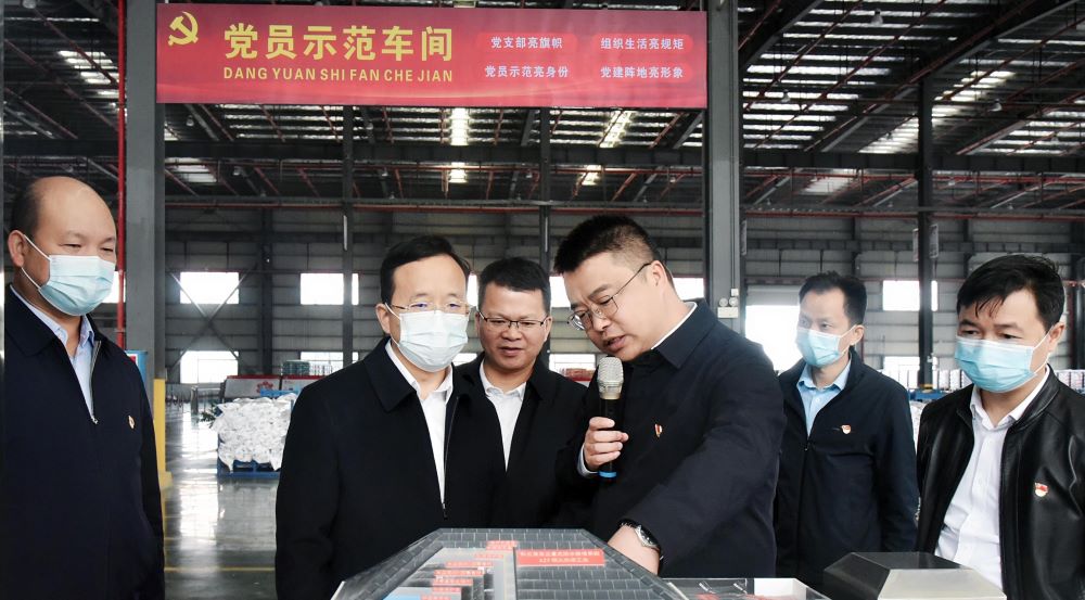 1_221011172316_1 jxf吉祥坊(中国)官方网站