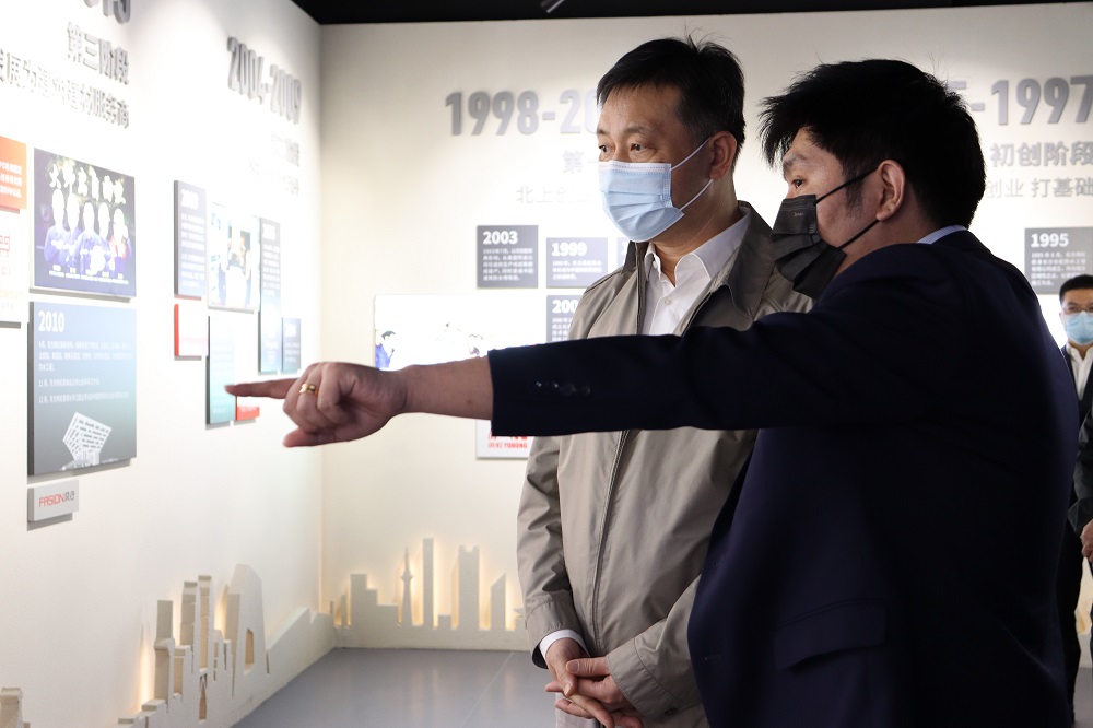 1_221019110623_1 jxf吉祥坊(中国)官方网站