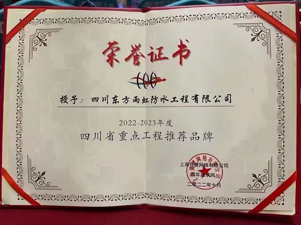 1_221025113304_1 jxf吉祥坊(中国)官方网站