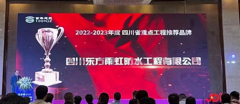 1_221025113336_1 jxf吉祥坊(中国)官方网站