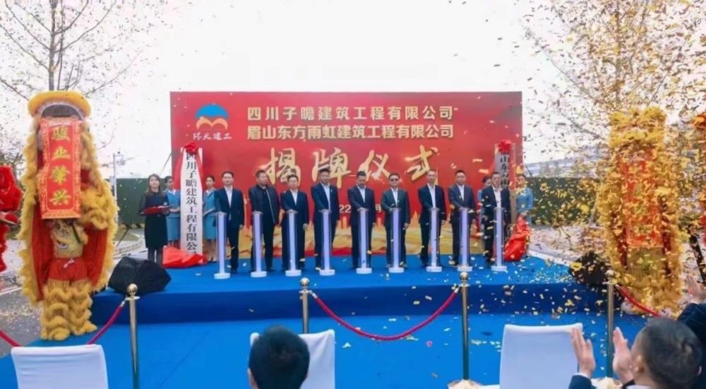 1_221028160931_1 jxf吉祥坊(中国)官方网站