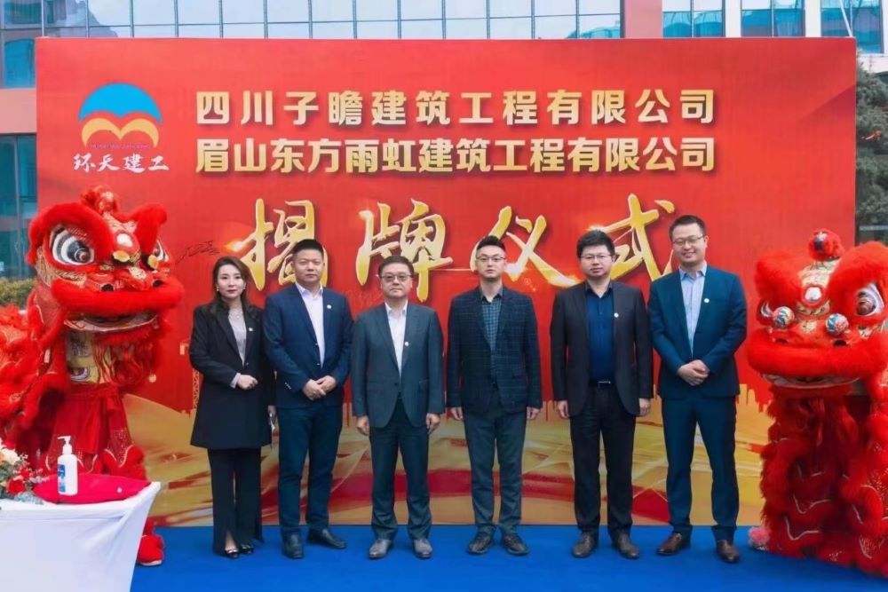 1_221028160950_1 jxf吉祥坊(中国)官方网站