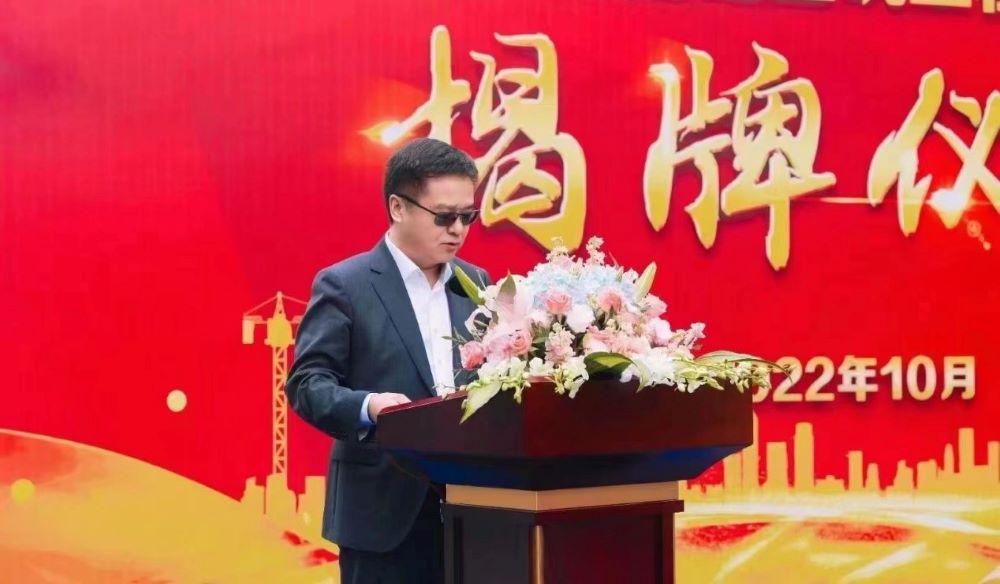 1_221028161011_1 jxf吉祥坊(中国)官方网站