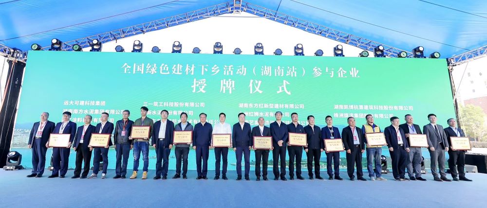 1_221103112755_1 jxf吉祥坊(中国)官方网站