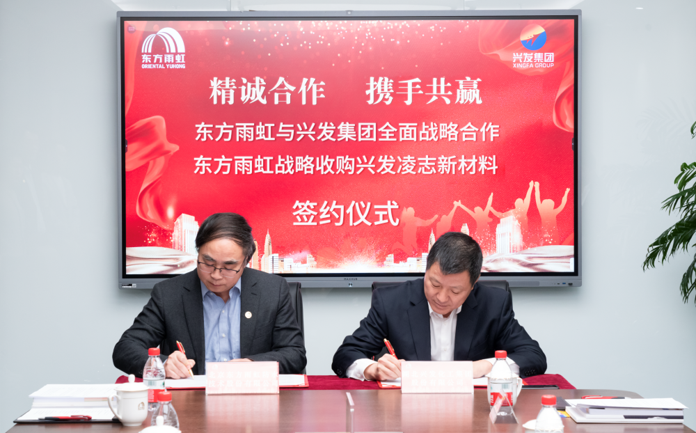 1_221107132233_1 jxf吉祥坊(中国)官方网站