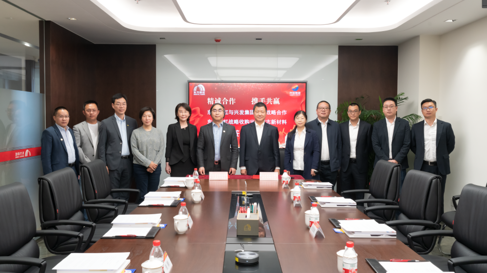 1_221107132249_1 jxf吉祥坊(中国)官方网站