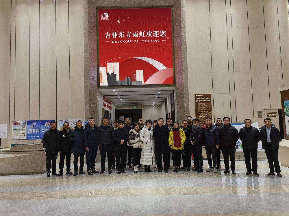 1_221226135031_1 jxf吉祥坊(中国)官方网站