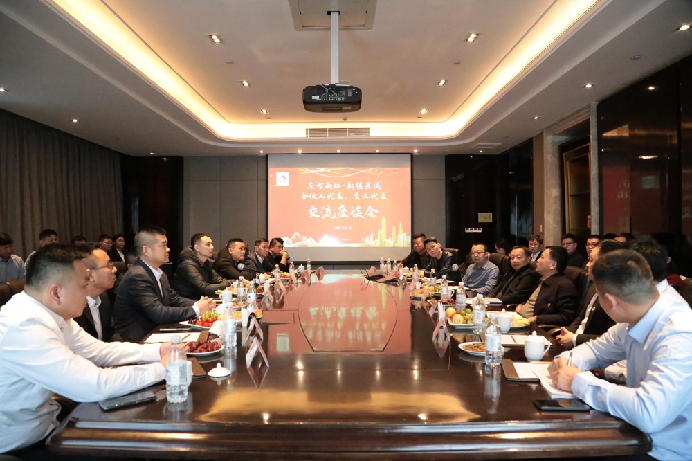 1_221230181408_1 jxf吉祥坊(中国)官方网站