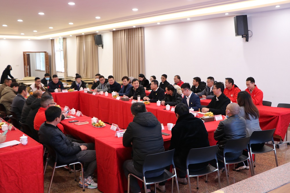 1_221230181427_1 jxf吉祥坊(中国)官方网站
