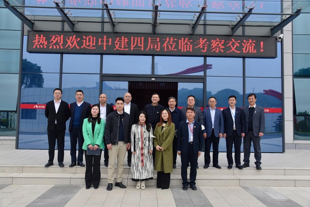 1_230110092508_1 jxf吉祥坊(中国)官方网站