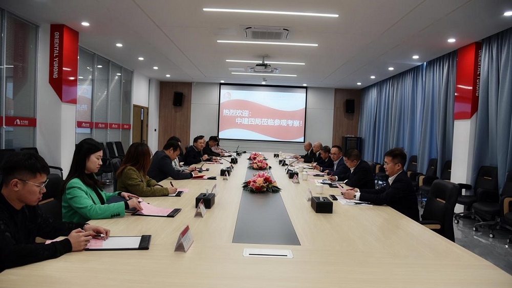 1_230110092530_1 jxf吉祥坊(中国)官方网站
