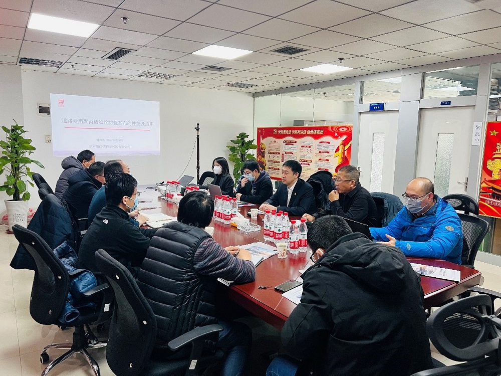 1_230112134017_1 jxf吉祥坊(中国)官方网站