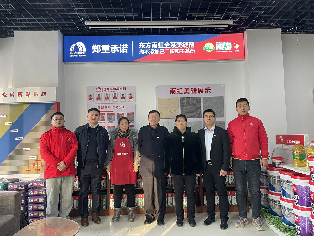 1_230114122735_1 jxf吉祥坊(中国)官方网站