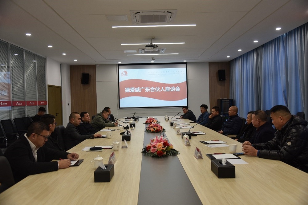 1_230114122843_1 jxf吉祥坊(中国)官方网站