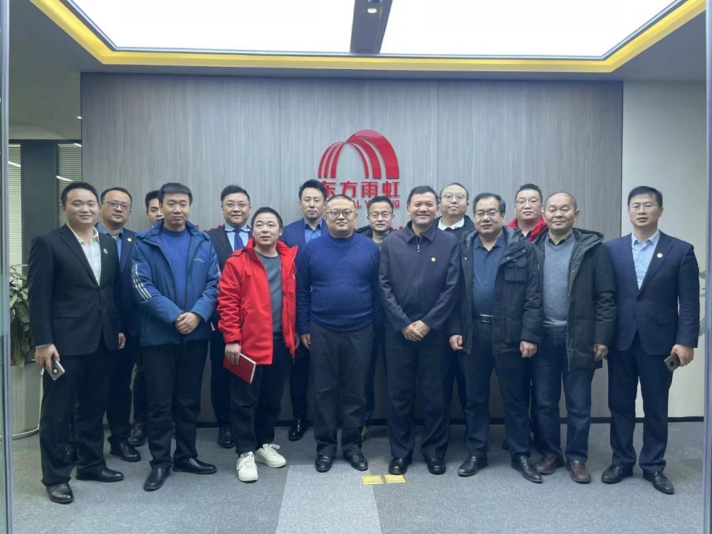 1_230114123040_1 jxf吉祥坊(中国)官方网站