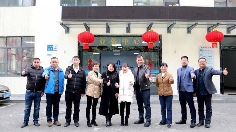 1_230207085342_1 jxf吉祥坊(中国)官方网站