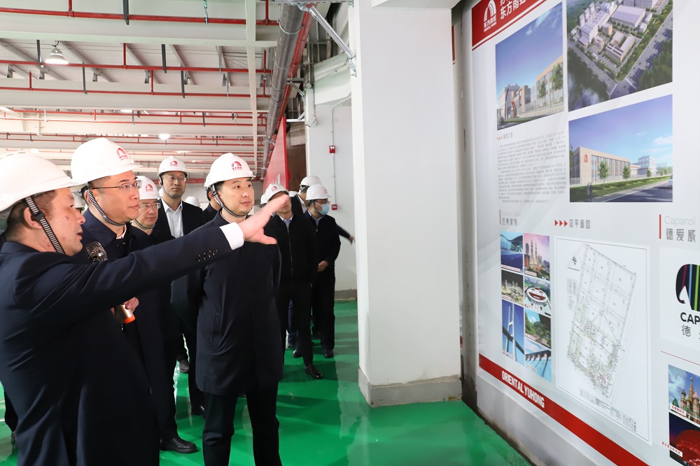1_230207163316_1 jxf吉祥坊(中国)官方网站