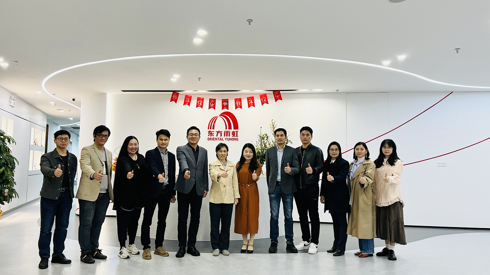 1_230209091802_1 jxf吉祥坊(中国)官方网站