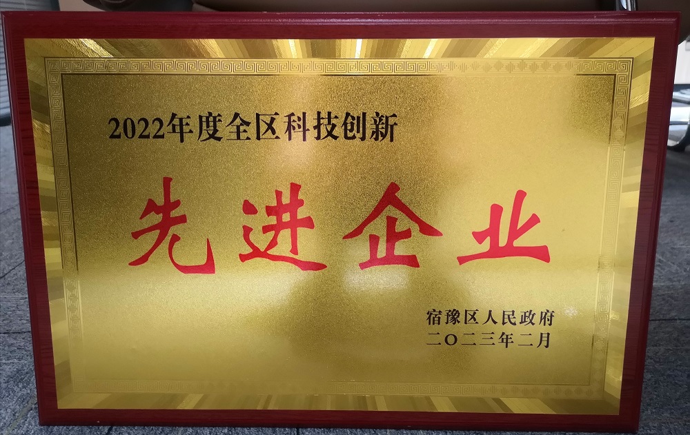 jxf吉祥坊(中国)官方网站