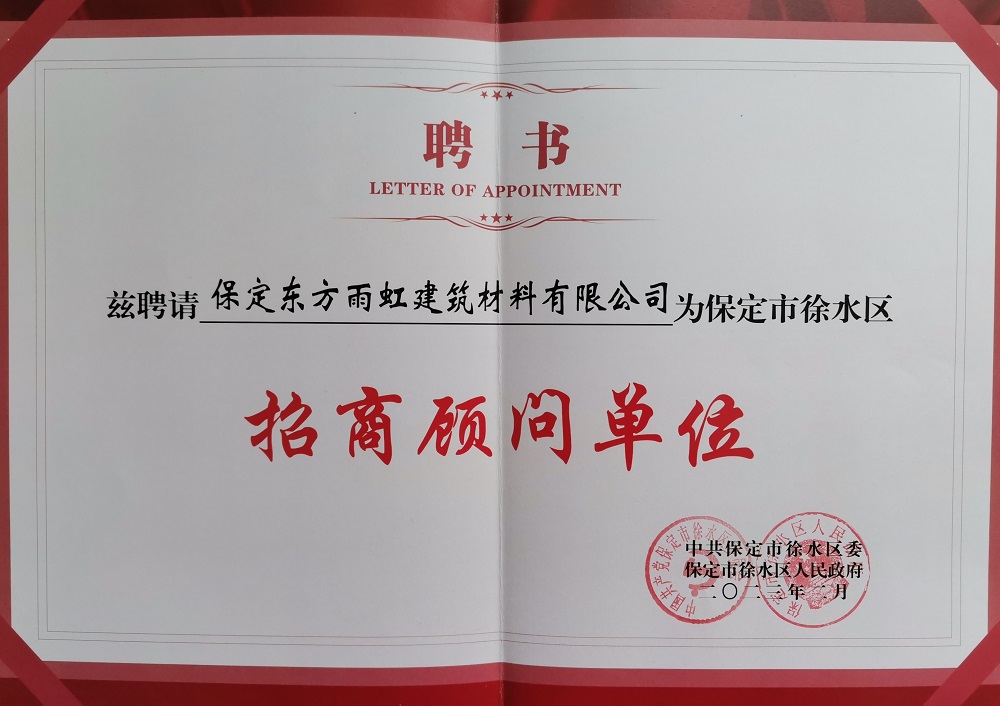 jxf吉祥坊(中国)官方网站
