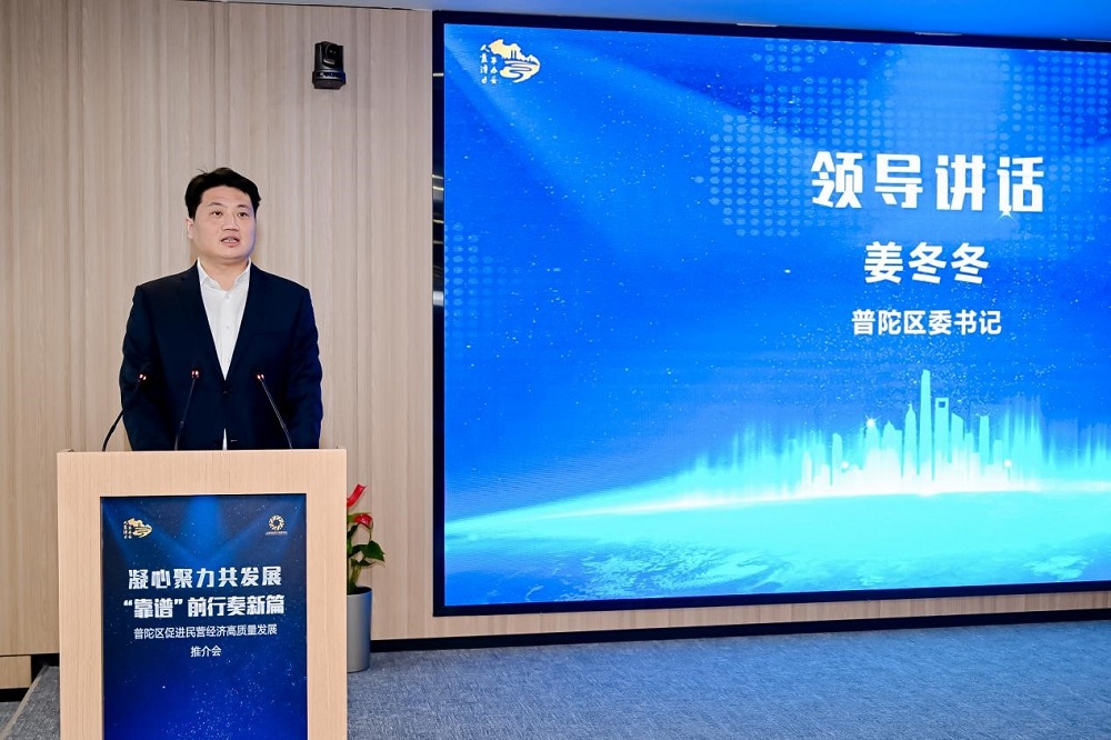 1_230215131034_1 jxf吉祥坊(中国)官方网站