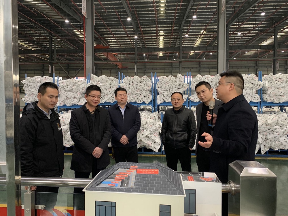 1_230218131521_1 jxf吉祥坊(中国)官方网站